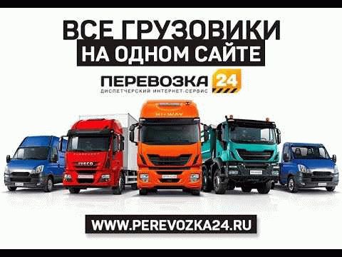 Как работает наш сервис?