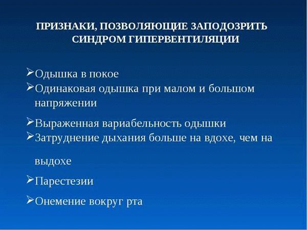 Физическое и эмоциональное насилие над детьми: что с этим делать?