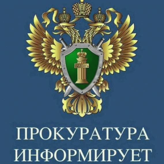 Увеличение срока действия водительских удостоверений