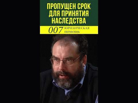 Инструкция по восстановлению сроков - по согласованию и через суд