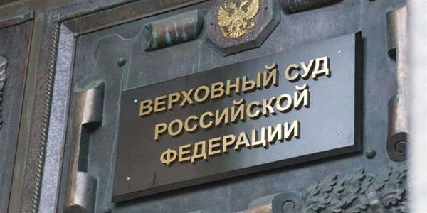 Причины, по которым налоговикам не нравится прощение долга