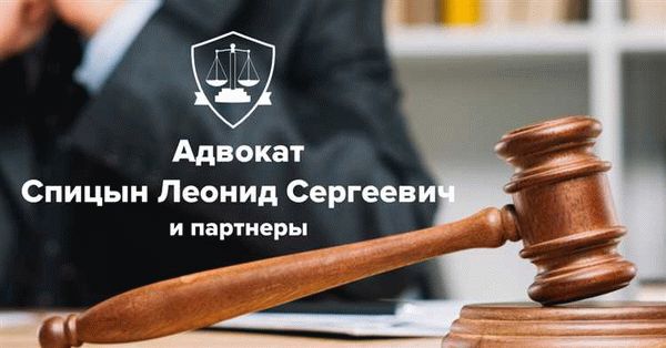 Укрепление позиции в международной экономике