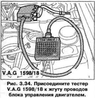 Зачем нужно проверять разрежение во впускном коллекторе Sirius?