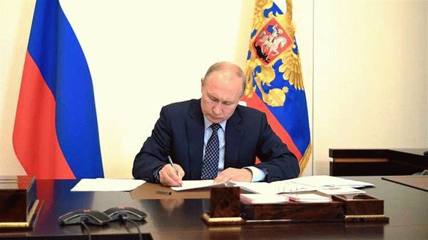Путин подписал закон о туризме на сельхоз землях для строительства домов