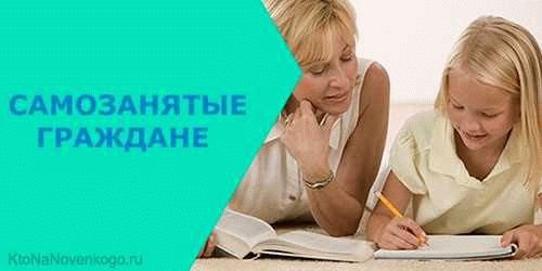 Фрилансер-дизайнер: работа с изображениями и творческие проекты