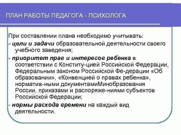 Советы от Джона Готтмана: как помочь ребенку справиться с разводом родителей