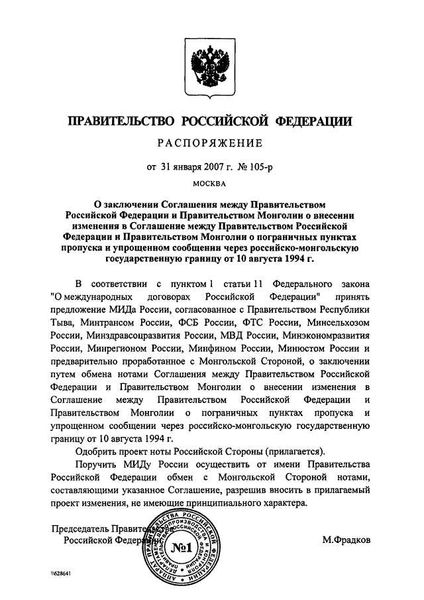 Судебные экспертизы: суть процесса и его роль в уголовных делах