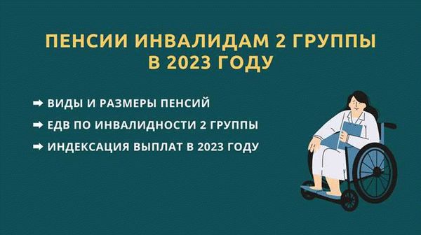 Что необходимо знать бывшим военнослужащим?