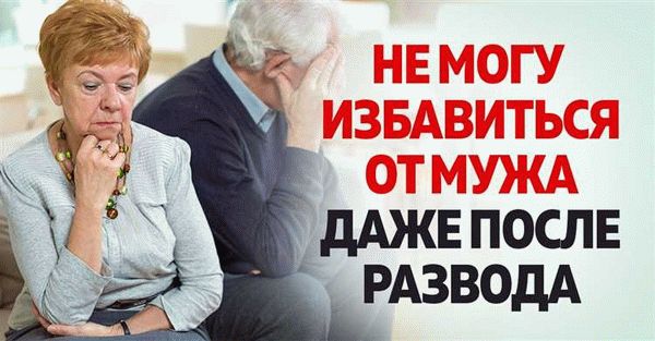 Перед тем, как действовать, нужно понять свои чувства