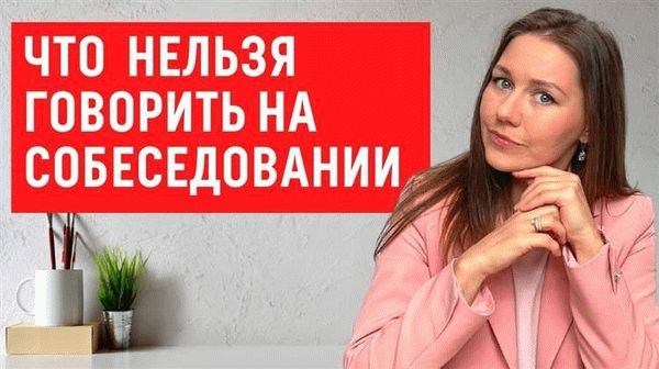 1. Изучите информацию о компании