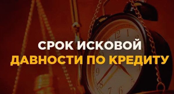 Суть и негативные последствия мошенничества