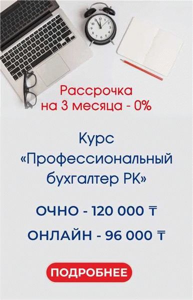 Краткое резюме статьи