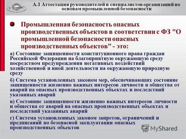 Что делать родителю ребенка, оставшегося без должного содержания?