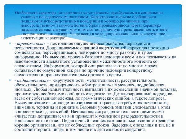 Общие положения статьи 753 Гражданского Кодекса РФ