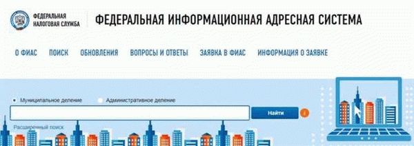 Выбор способа передачи информации