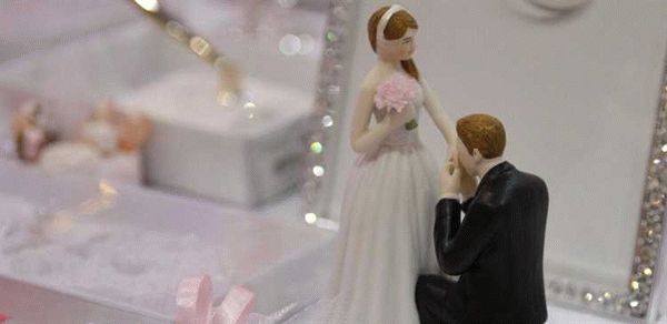 Свадьба для несовершеннолетних в России
