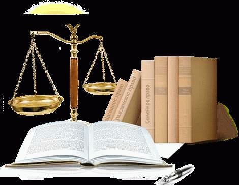 Комплексные юридические услуги для бизнеса