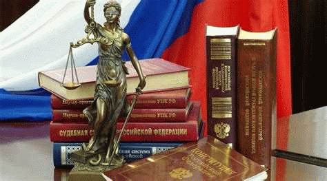 Основные принципы и правила применения закона о банкротстве физических лиц в России