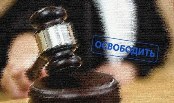 Ответственность за злостное неуплату алиментов